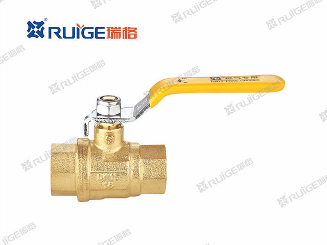 139 special ball valve for gas
